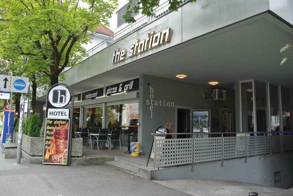 Hotel Station Zug Luaran gambar